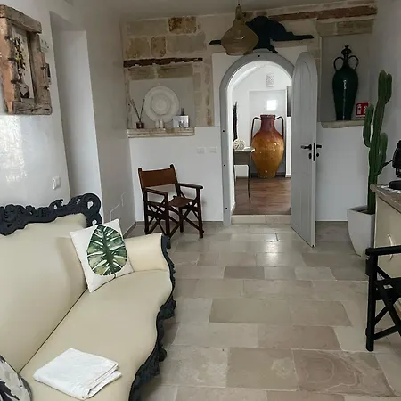 招待所 Profumo Antico - Luxury